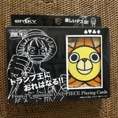 ONE PIECE トランプ