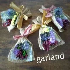 ミニブーケ　ガーランド