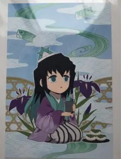 鬼滅の刃　ufotable cafeこどもの日2022  時透無一郎ポストカード