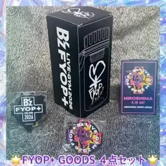 B'z FYOP＋ 沖縄 5月2日 限定カセットチャーム リストバンド - メルカリ