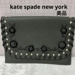 Kate spade クラッチバッグ