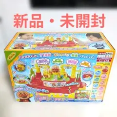 新品 バンダイ それいけ!アンパンマン アンパンマンのげんきにハミガキ