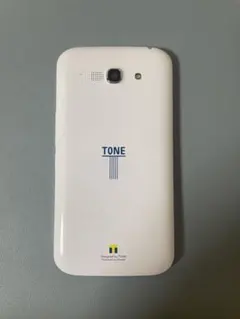 動作確認済み　トーンモバイル freebit PandA_m14