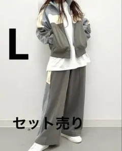 GU beautiful people トラックジャケット　トラックパンツ