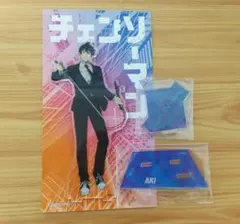 チェンソーマン 早川アキ アクリルスタンド