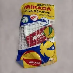 MIKASA ソフトバレーボール MS-M78 WR