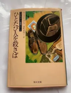 Item thumbnail for item 2ae4807c-c9e0-4b76-a106-98cc75560b2d