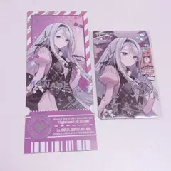 2026年最新】宵崎奏の人気アイテム - メルカリ
