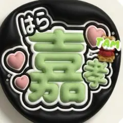 Item thumbnail for item d38a2150-9a29-4b9d-9fa6-e6ddf0740137