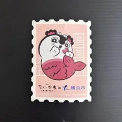 ちいかわ in 横浜市 人魚の島のひみつ ステッカー セイレーン