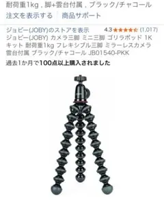 Item thumbnail for item 69d0b961-5a85-42fd-81ed-44066fdca181