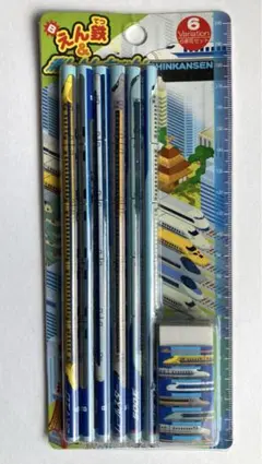 Item thumbnail for item 6153a350-616e-43a0-baf6-6913de12fee2