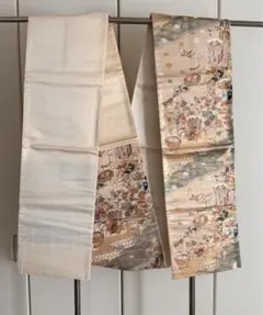 Item thumbnail for item 14188535-8228-43a9-94cf-7ff3019c4a11