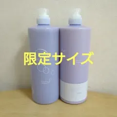 アジュバンプラチナム シャンプー＆トリートメント1000mlセットのサムネイル