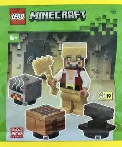 LEGO 472506 マインクラフト ゴールドハンター・作業台・かまど・金床