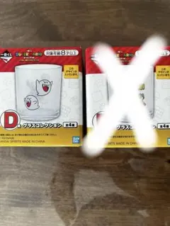 スーパーマリオ グラス テレサ