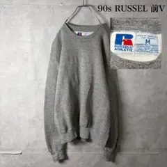 90s USA製 RUSSEL 前V グレー　スウェット DM256のサムネイル
