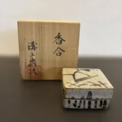 2026年最新】溝上秀次の人気アイテム - メルカリ