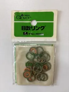 Item thumbnail for item 6202ad50-82c1-4053-a609-1502fa604f6e