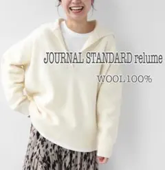 Mocha様 リクエスト 2点 まとめ商品