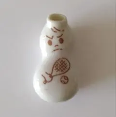 Item thumbnail for item c51d2c95-9de4-430c-95a3-00cbcf3423a4