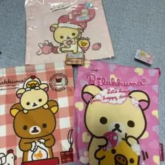 タグ付き❣️リラックマ ・コリラックマ巾着袋 3点セット【2012年〜2015年】