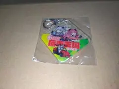 お台場痛車天国2025　キーホルダー