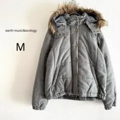 【earth music&ecology】 ダウンジャケット フード付き グレー