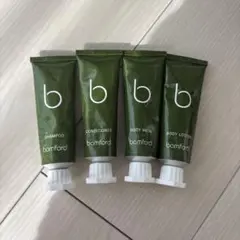 【新品未使用】 bamford アメニティセット