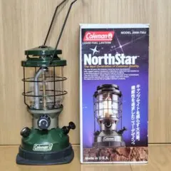 2026年最新】コールマン ランタン ノーススター2000ランタン 2000-750J