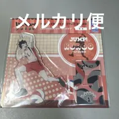 新品・未使用　ハイキュー‼︎ ジャンプ！全身アクリルスタンド　黒尾鉄朗
