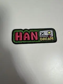 StrayKids スキズ　ワッペン　ハン