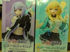 ぶいすぽっ！ 藍沢エマ 紫宮るな GiGO限定 スケールフィギュア 2点