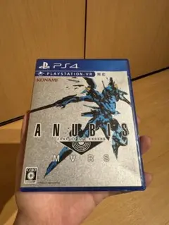 ANUBIS ZONE OF THE ENDERS：M∀RS