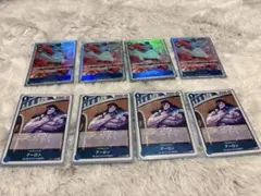 ジンベエ　アーロン　4枚ずつ