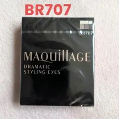 MAQUILLAGE DRAMATIC STYLING EYES BR707