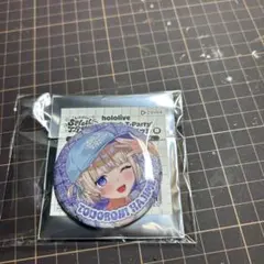 轟はじめ 缶バッジ hololive Splash T-Party