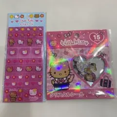 【新品、未開封】日焼けキティ　おはじき　タイルシール　セット