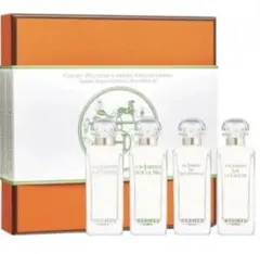 ★香水 エルメス HERMES 7.5mL×1本(ナイルの庭)