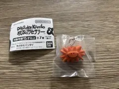 Daisuke Kondoめじるしアクセサリー　taiyo