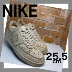 NIKE コートビジョン 25.5cm コーヒー染め カスタムスニーカー