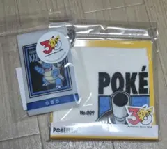 3coins ポケモン カメックス セット