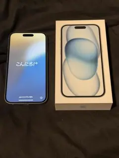 2026年最新】iPhone15 128gb ブルーの人気アイテム - メルカリ