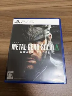 METAL GEAR SOLID Δ SNAKE EATER PS5