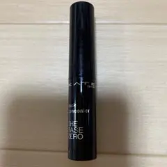 Item thumbnail for item 90fbd2b6-5410-4581-abd3-a1feba1f8cba