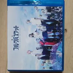 Item thumbnail for item bb9b19bc-358b-4d43-be45-4dd49014929d