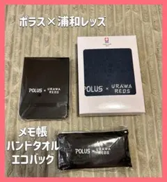 ✧︎*。 POLUS 浦和レッズ メモ帳、ハンドタオル、マイバッグ✧︎*。のサムネイル