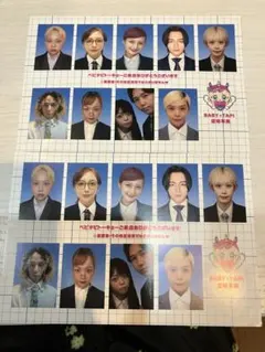 Item thumbnail for item 4a87850d-3d4f-45b4-a40e-14ce98f71131