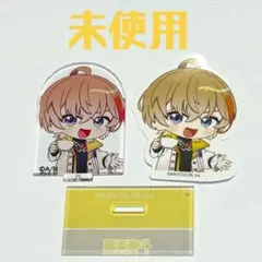 にじさんじ チョコエッグ 風楽奏斗