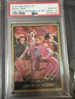 ドン!!カード : ロビン&ウタ&ナミ&ハンコック スーパーパラレル | Mercari